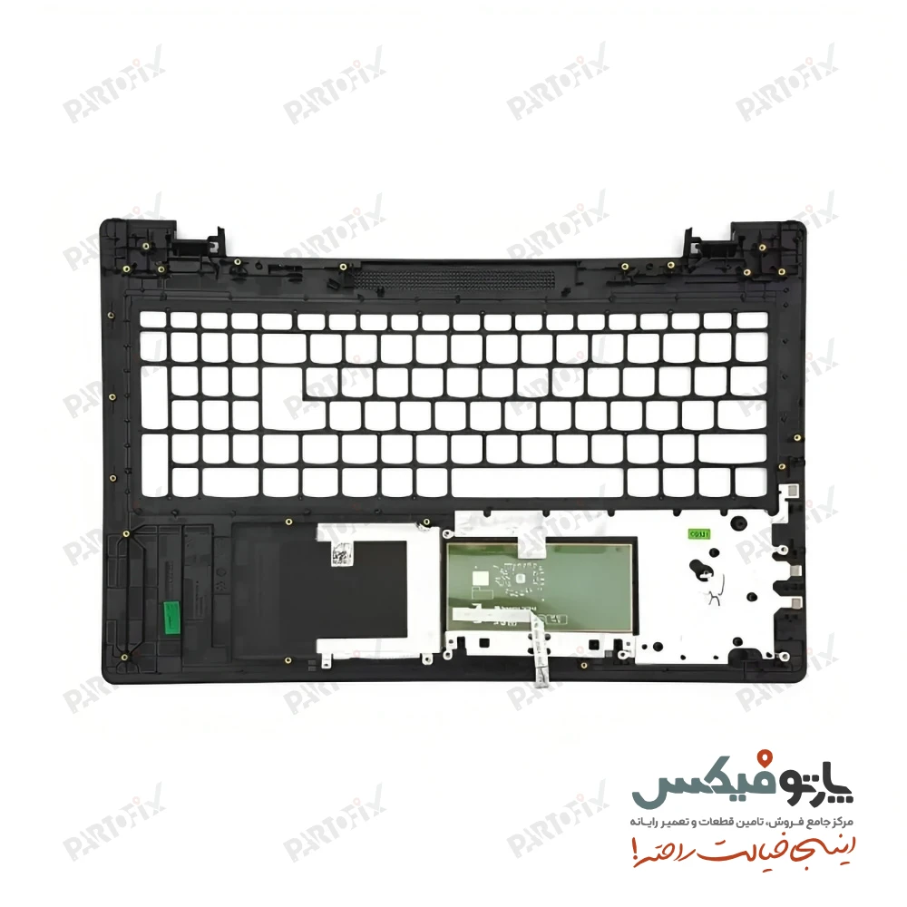 قاب دور کیبورد (C) لپ تاپ لنوو Ideapad 110-15IBR